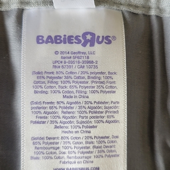 Babies R Us Car Seat Insert - Picture 4 of 9